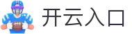 开云入口 - Kaiyun官方登录入口平台 - 腾讯